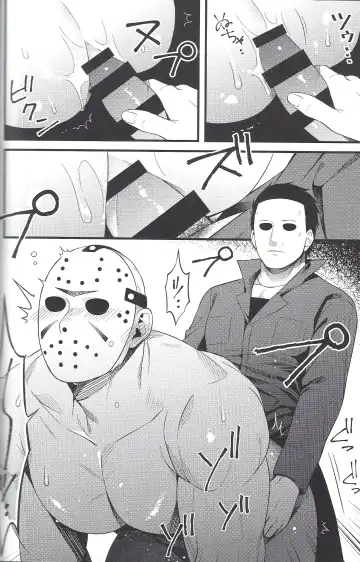 [Kaidou J1] I have no choice. Fhentai - Page 12