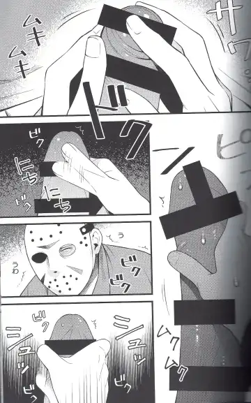 [Kaidou J1] I have no choice. Fhentai - Page 5