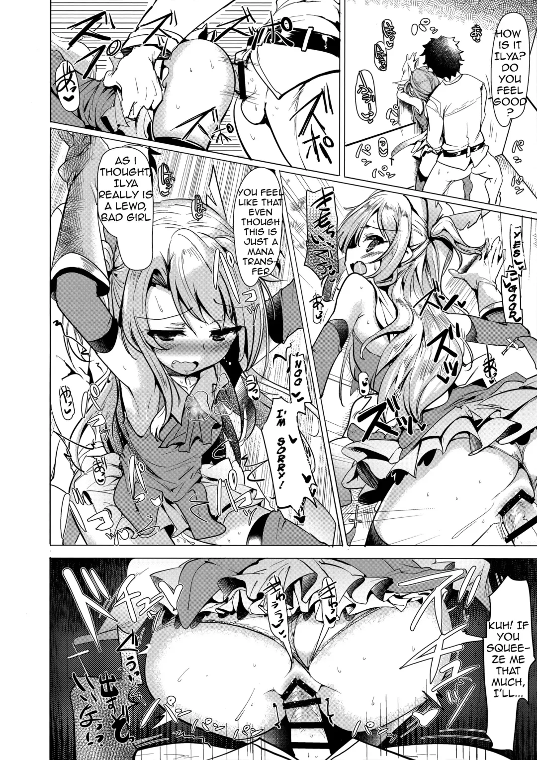 [Momio] Hizashi no Naka no Illya Fhentai - Page 19