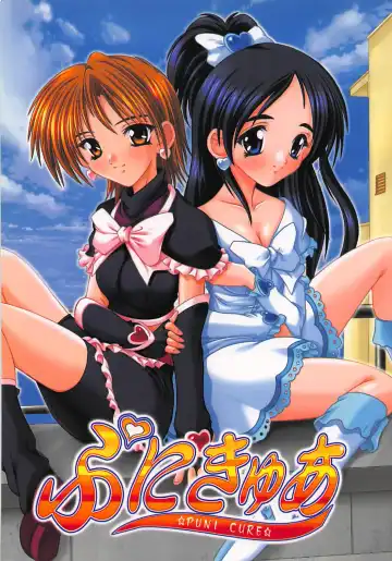 Read [Natsuka Q-ya] PUNI CURE - Fhentai