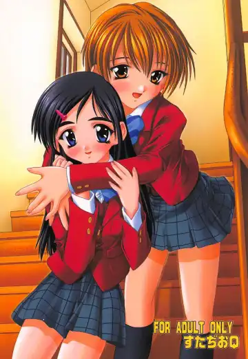 [Natsuka Q-ya] PUNI CURE Fhentai - Page 26