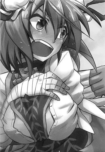 [Ken Tatuki] Kasen Sukebe Shiyouya! Fhentai - Page 2