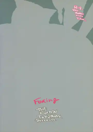 [Asano Shimon] Foxing Fhentai - Page 2