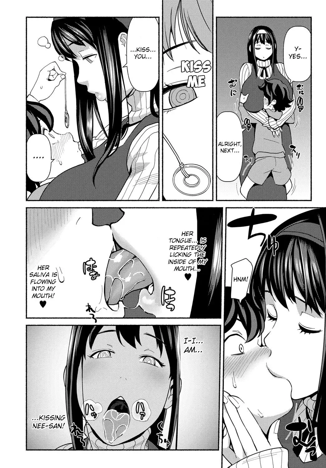 [Kakuzatou] Saimin Satisfaction Fhentai - Page 4
