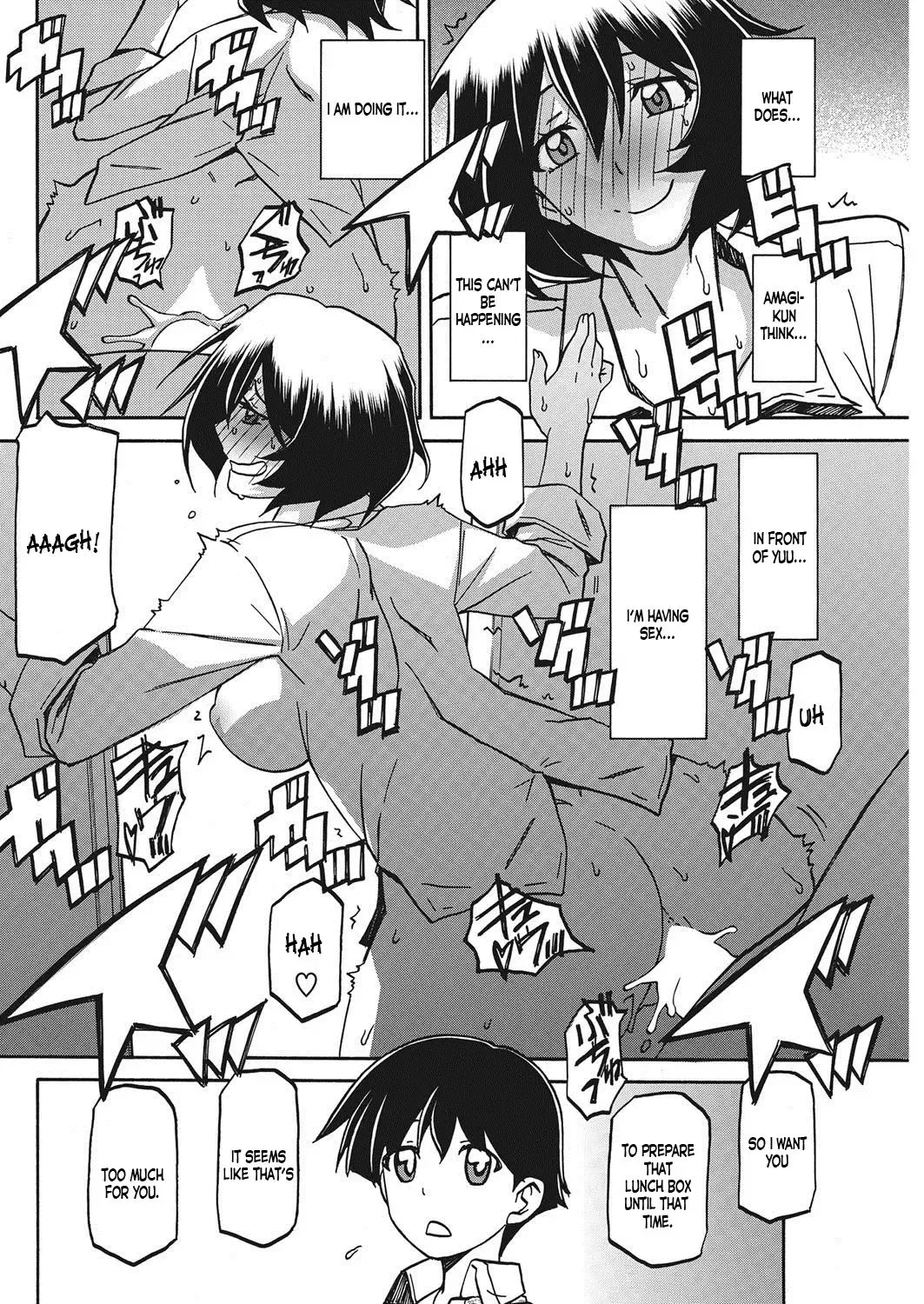 [Sanbun Kyoden] Aki no Yonagani Suru Koi no... Fhentai - Page 12