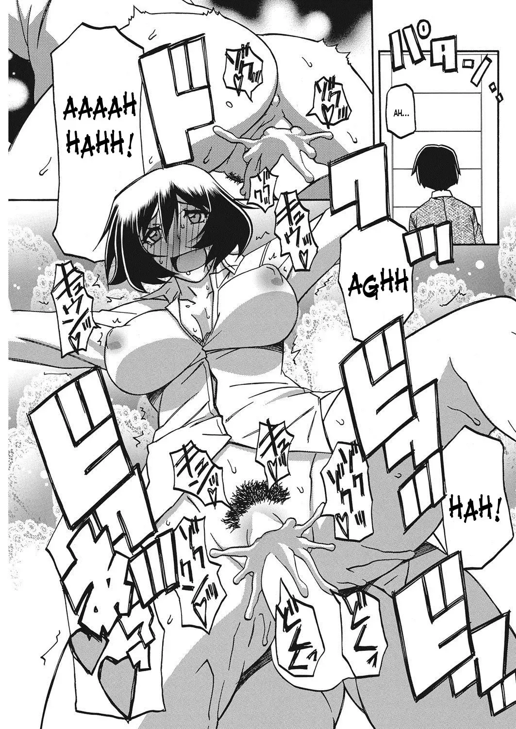 [Sanbun Kyoden] Aki no Yonagani Suru Koi no... Fhentai - Page 15