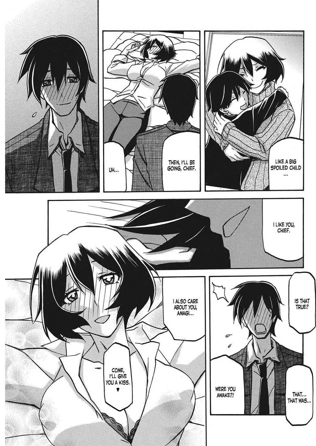 [Sanbun Kyoden] Aki no Yonagani Suru Koi no... Fhentai - Page 5