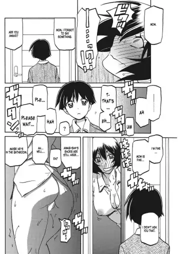 [Sanbun Kyoden] Aki no Yonagani Suru Koi no... Fhentai - Page 10