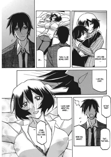 [Sanbun Kyoden] Aki no Yonagani Suru Koi no... Fhentai - Page 5