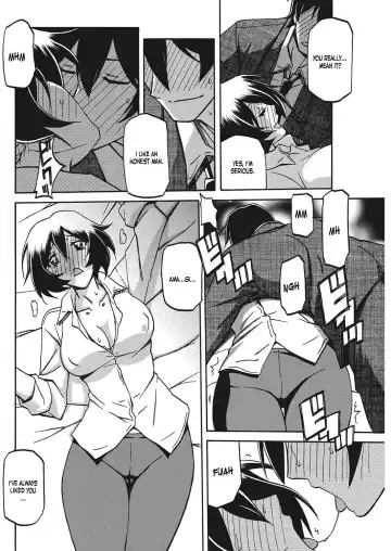 [Sanbun Kyoden] Aki no Yonagani Suru Koi no... Fhentai - Page 6