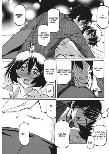 [Sanbun Kyoden] Aki no Yonagani Suru Koi no... Fhentai - Page 7
