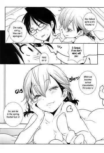 [Arai Kazuki] Wakiyaku w Fhentai - Page 15