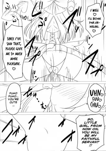 [Satou Kuuki] Shoukan Jiko (Kari) | Summoning Accident Fhentai.net - Page 17