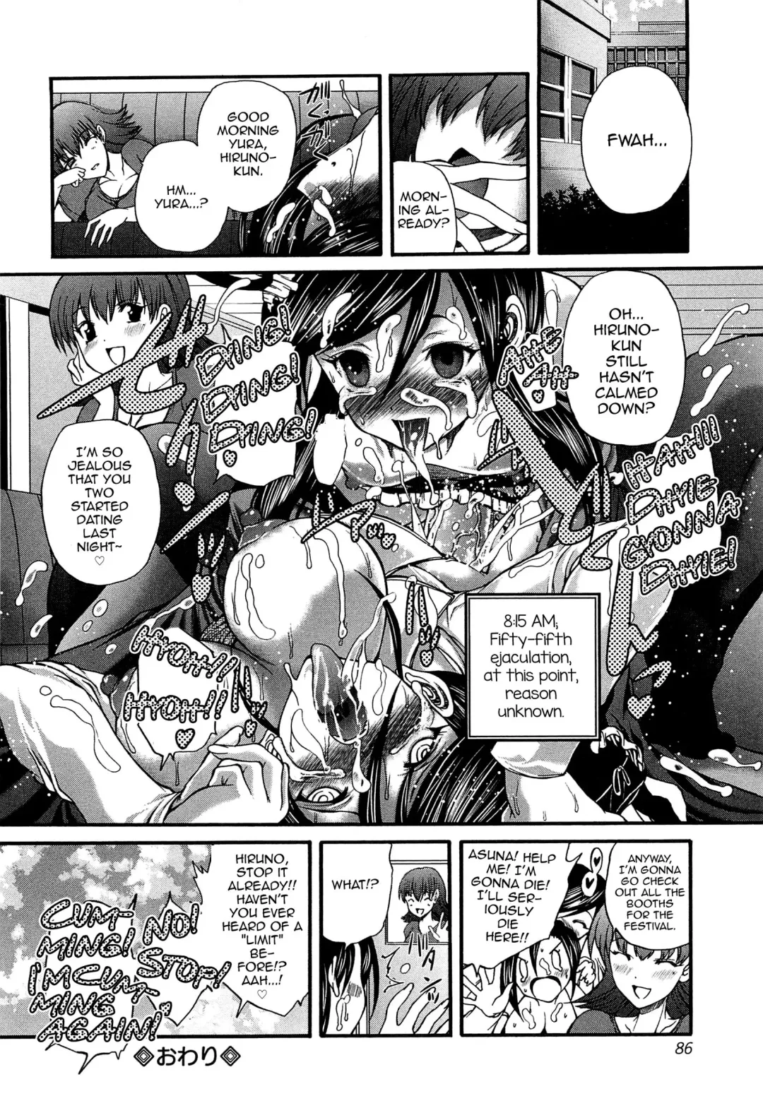 [Sukiyoshi Shinji] Yoru no Usagi to Amai Doku Fhentai.net - Page 18