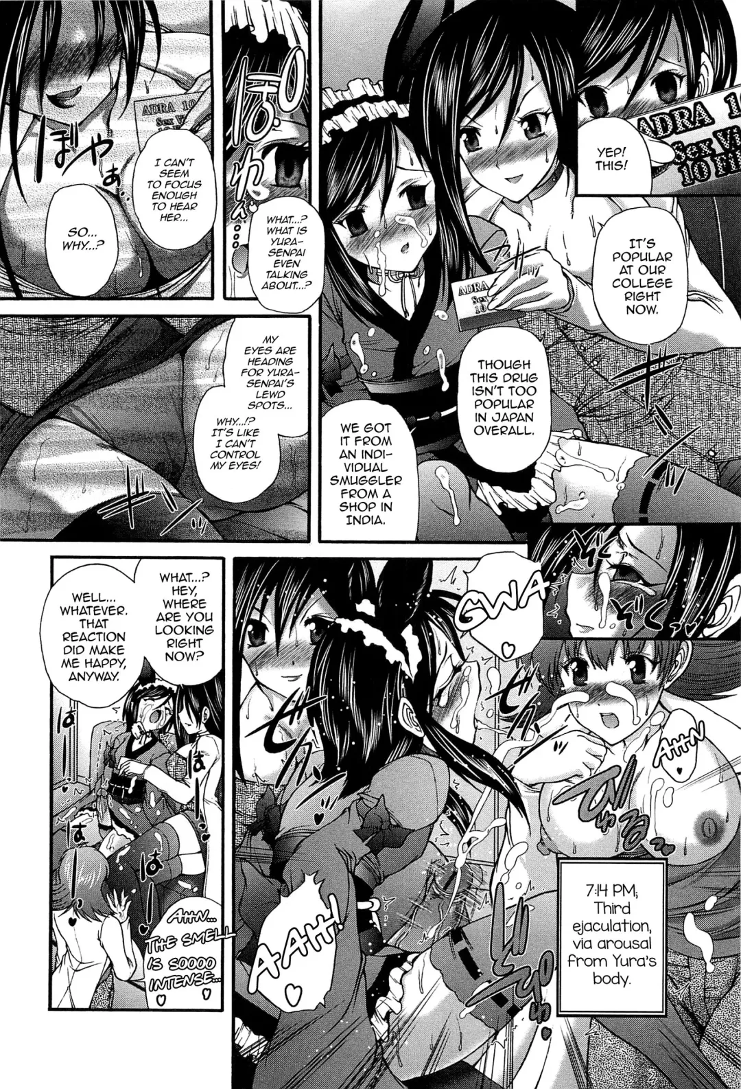 [Sukiyoshi Shinji] Yoru no Usagi to Amai Doku Fhentai.net - Page 8