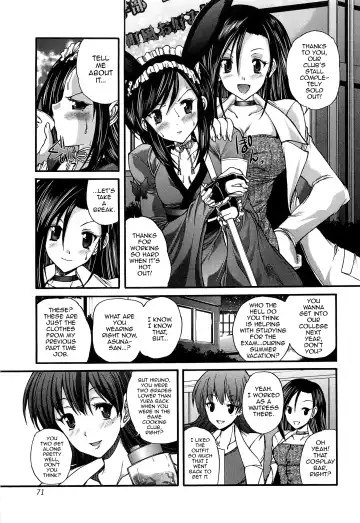 [Sukiyoshi Shinji] Yoru no Usagi to Amai Doku Fhentai.net - Page 3