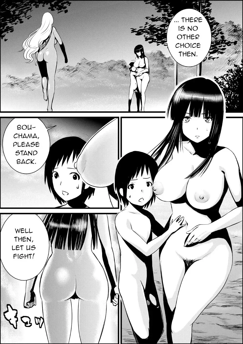 [Yamakumo] Zenra de Battle Manga | Naked Battle Manga Fhentai.net - Page 1