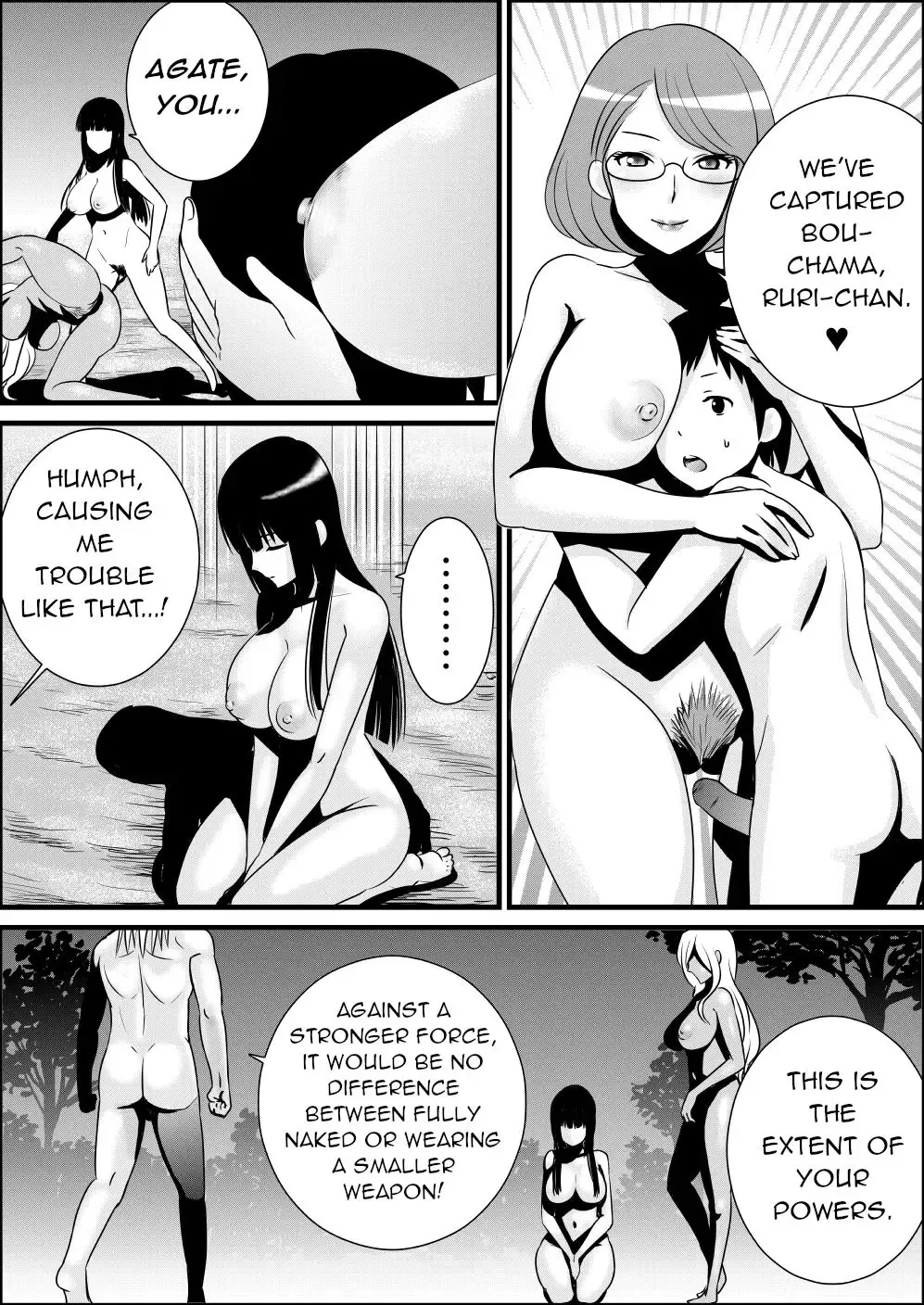 [Yamakumo] Zenra de Battle Manga | Naked Battle Manga Fhentai.net - Page 14