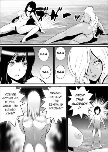 [Yamakumo] Zenra de Battle Manga | Naked Battle Manga Fhentai.net - Page 6