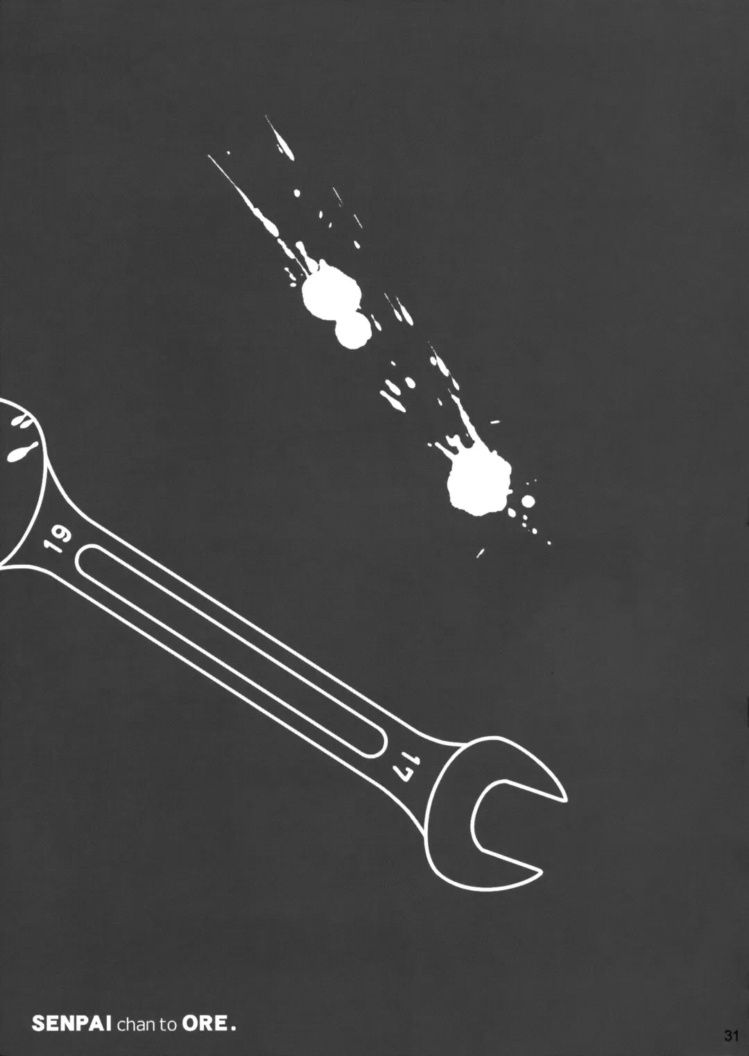 [Ootsuka Mahiro] Senpai-chan to Ore. Fhentai - Page 29