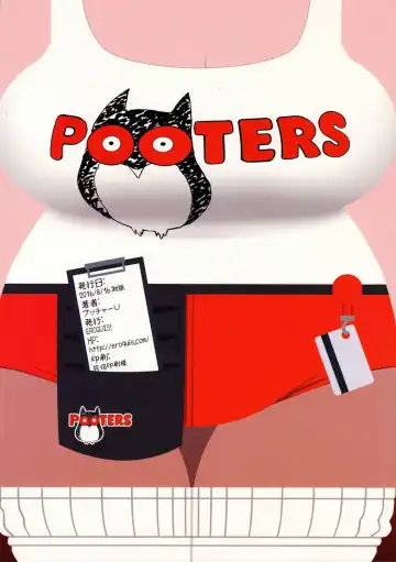 [Butcha-u] DELIGHTFULLY FUCKABLE AND UNREFINED in SHIBUYA Fhentai - Page 58