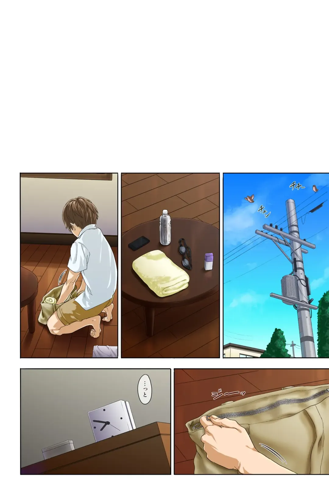 [Menosuke] Shin seikatsu - zenpen - single page Fhentai - Page 17