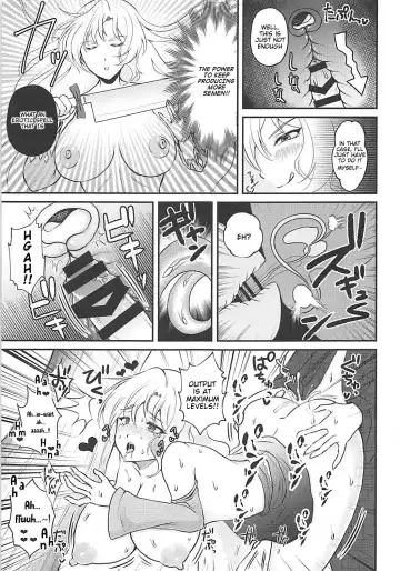 [Nijiden] Nemuno-san wa Ikimakuritai! Fhentai - Page 10