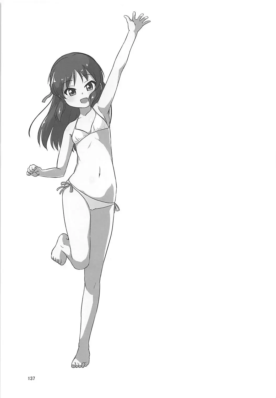 [Syouwaru] Momokajiru Arisujiru Momoka & Arisu Soushuuhen I Fhentai - Page 138