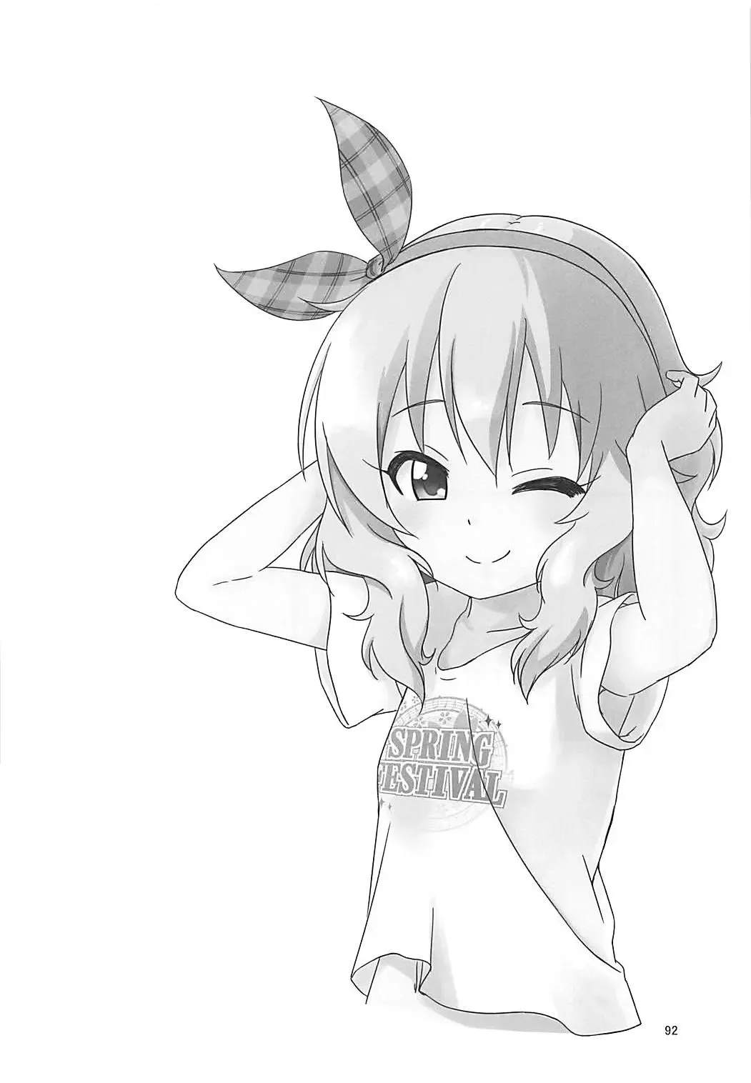 [Syouwaru] Momokajiru Arisujiru Momoka & Arisu Soushuuhen I Fhentai - Page 93