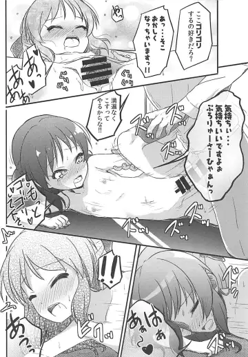 [Syouwaru] Momokajiru Arisujiru Momoka & Arisu Soushuuhen I Fhentai.net - Page 87