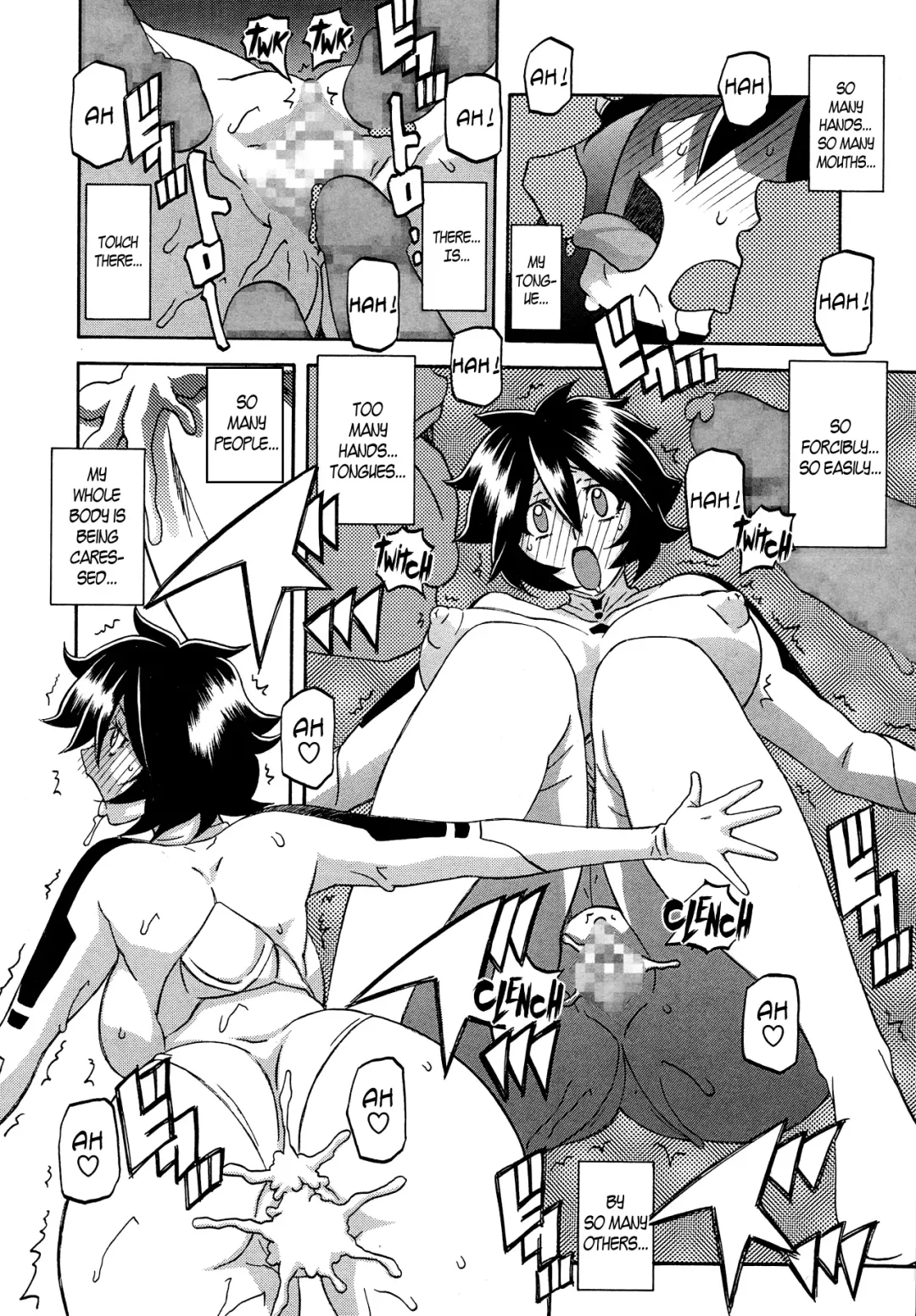 [Sanbun Kyoden] Electrare Fhentai - Page 12
