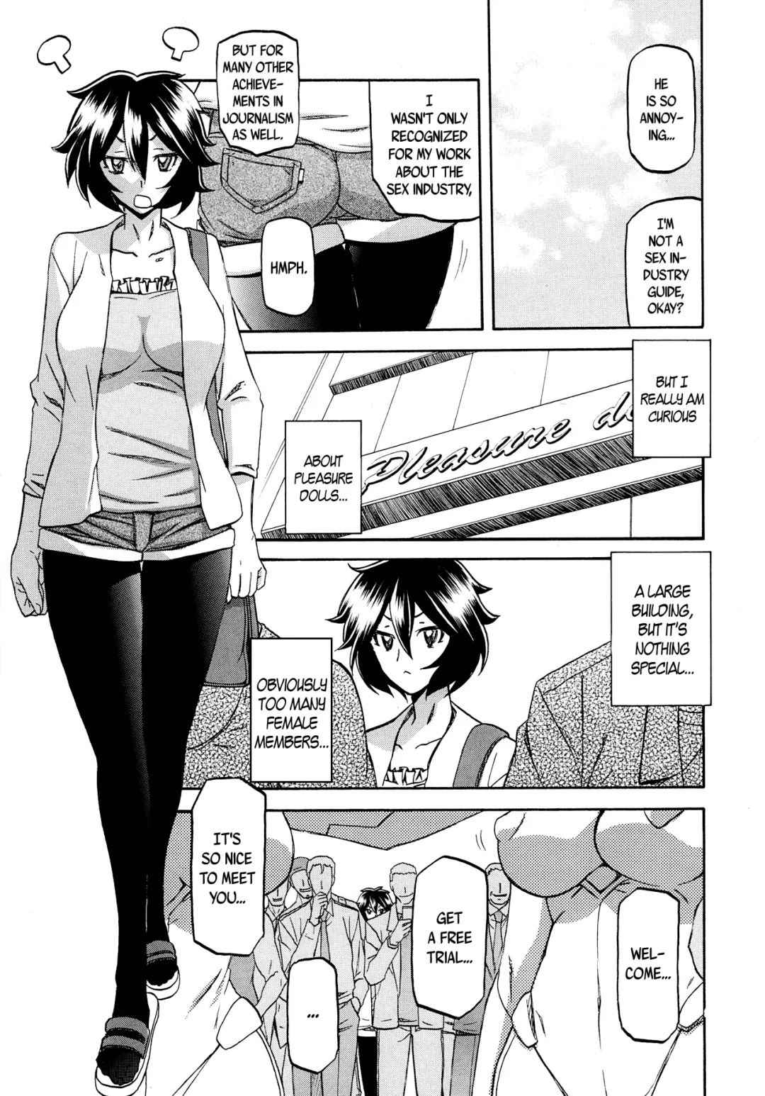 [Sanbun Kyoden] Electrare Fhentai - Page 3