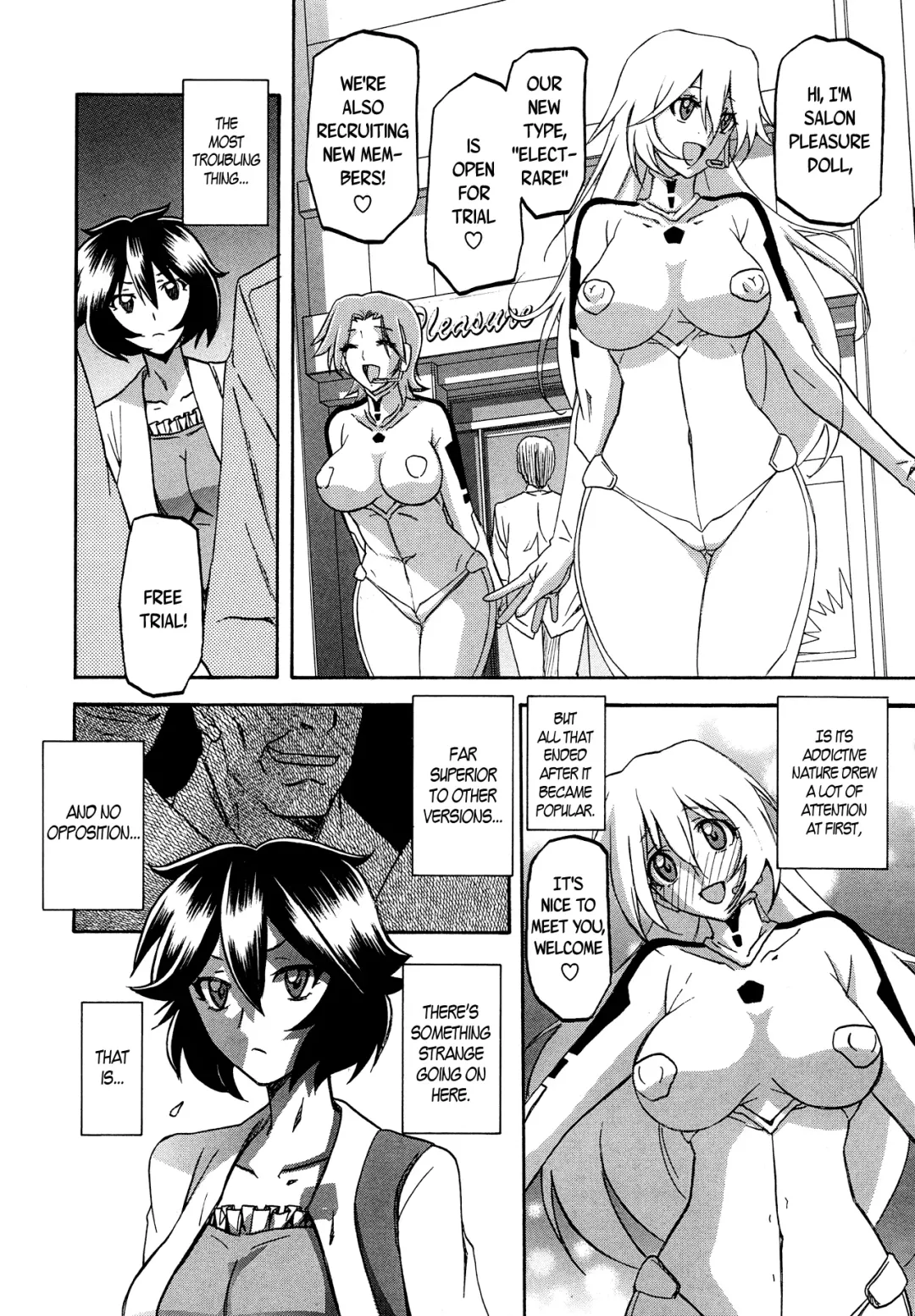 [Sanbun Kyoden] Electrare Fhentai - Page 4