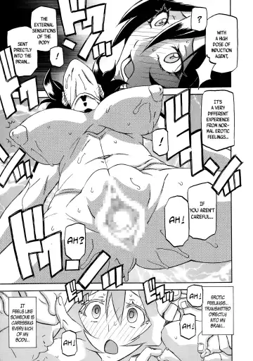[Sanbun Kyoden] Electrare Fhentai - Page 11