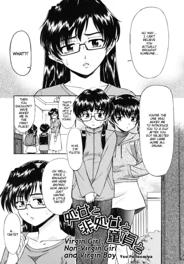 Read [Fujinomiya Yuu] Shojo to Hishojo to Doutei to | Virgin Girl, Non-Virgin Girl and Virgin Boy - Fhentai.net