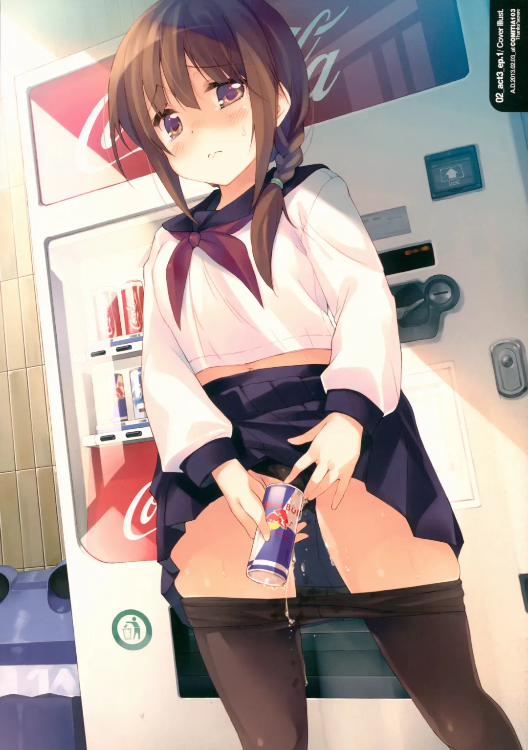 [Minase Syu] Mizu to Mitsu to, Shoujo no Nioi. - Sweetheart Doll, Peach Sweetey.  act 3 Perfect review Fhentai - Page 3