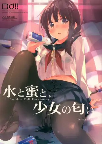 Read [Minase Syu] Mizu to Mitsu to, Shoujo no Nioi. - Sweetheart Doll, Peach Sweetey.  act 3 Perfect review - Fhentai