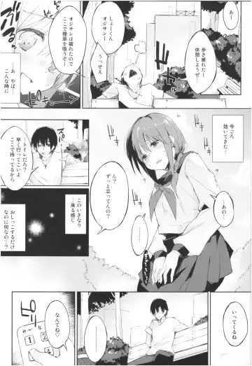 [Minase Syu] Mizu to Mitsu to, Shoujo no Nioi. - Sweetheart Doll, Peach Sweetey.  act 3 Perfect review Fhentai - Page 29