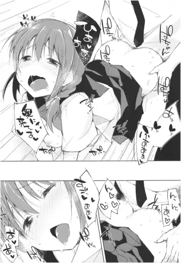 [Minase Syu] Mizu to Mitsu to, Shoujo no Nioi. - Sweetheart Doll, Peach Sweetey.  act 3 Perfect review Fhentai - Page 55