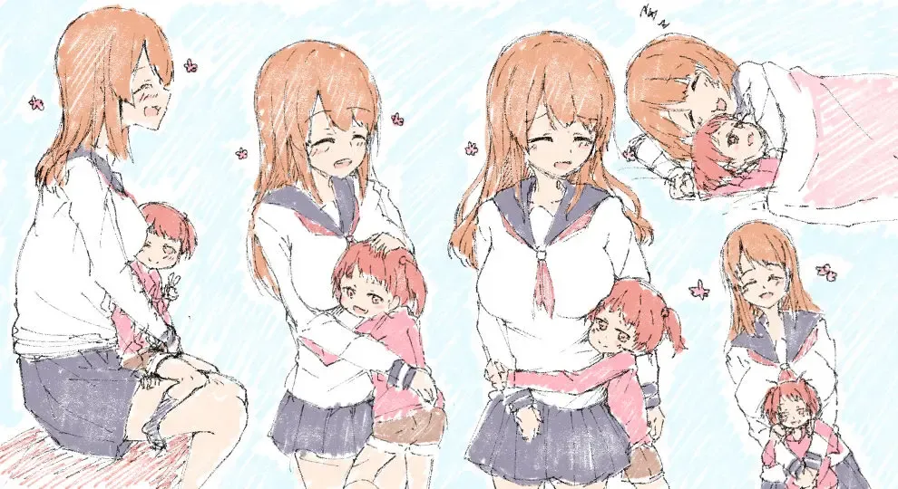 Onee-chan ni Pyuppyu o Misete Fhentai - Page 18