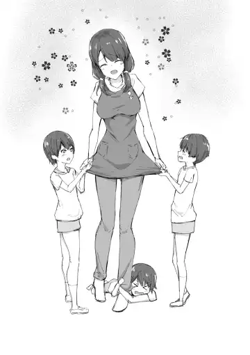 Onee-chan ni Pyuppyu o Misete Fhentai - Page 17