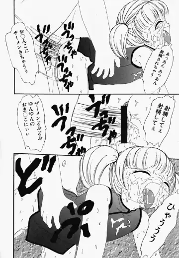 China Shirudrome Fhentai - Page 141