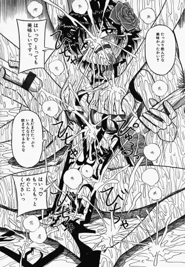 China Shirudrome Fhentai - Page 74