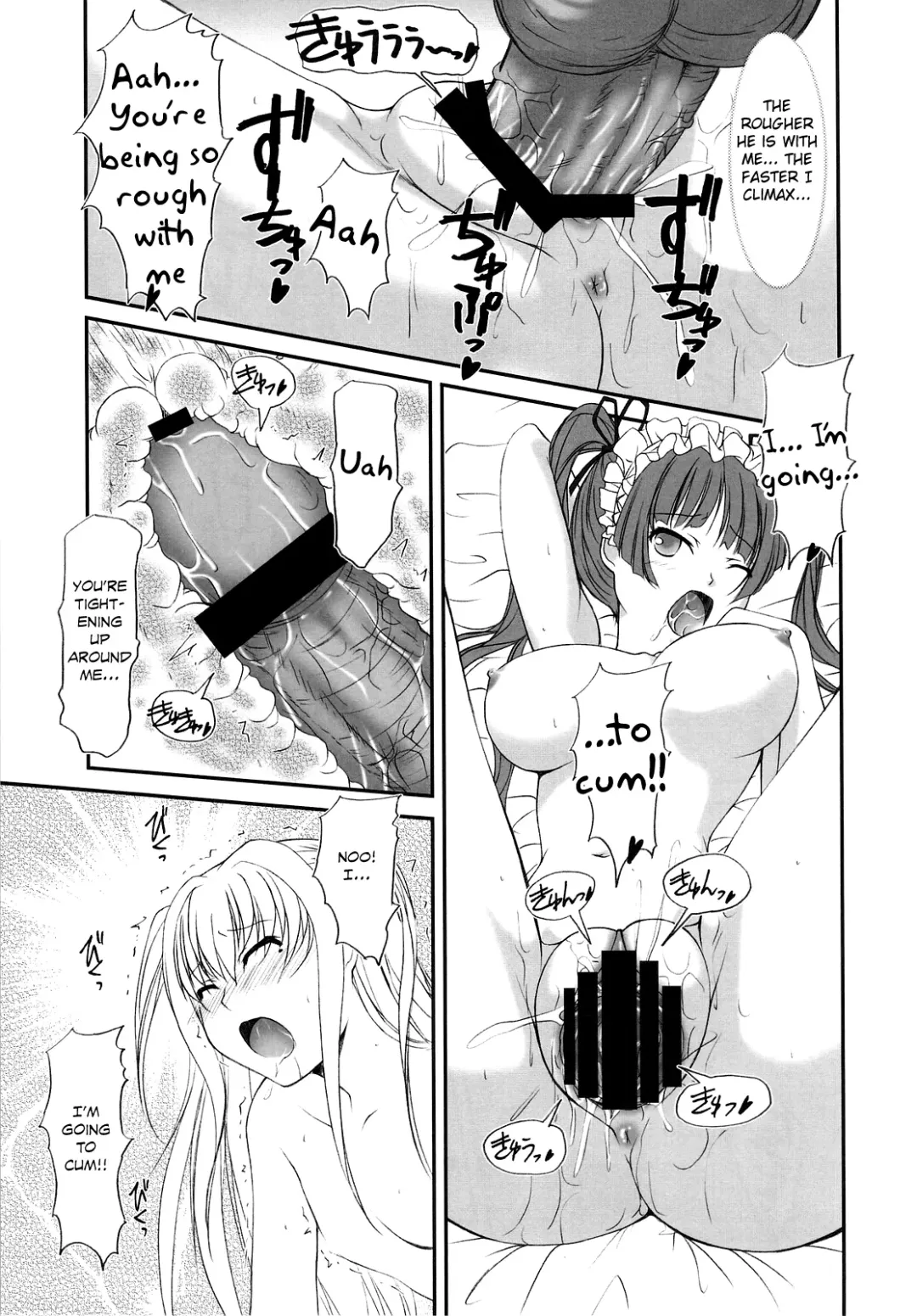 [Hisaya - Misaki] Choco Holic Fhentai - Page 8