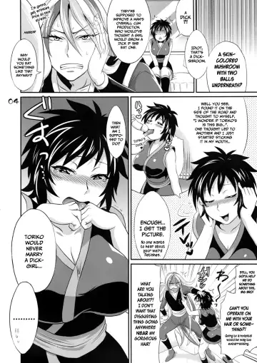 [Tokimachi Eisei] Dick-shroom Fhentai - Page 3