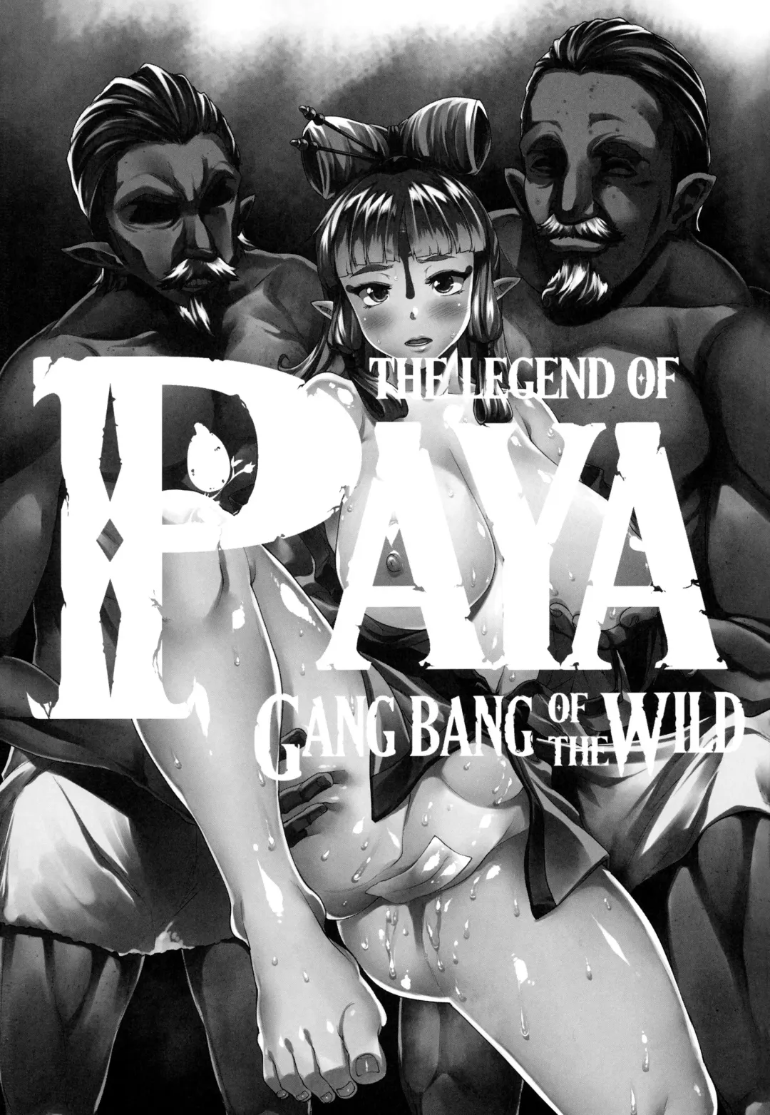 [Erect Sawaru] THE LEGEND OF PAYA GANG BANG OF THE WILD Fhentai.net - Page 2