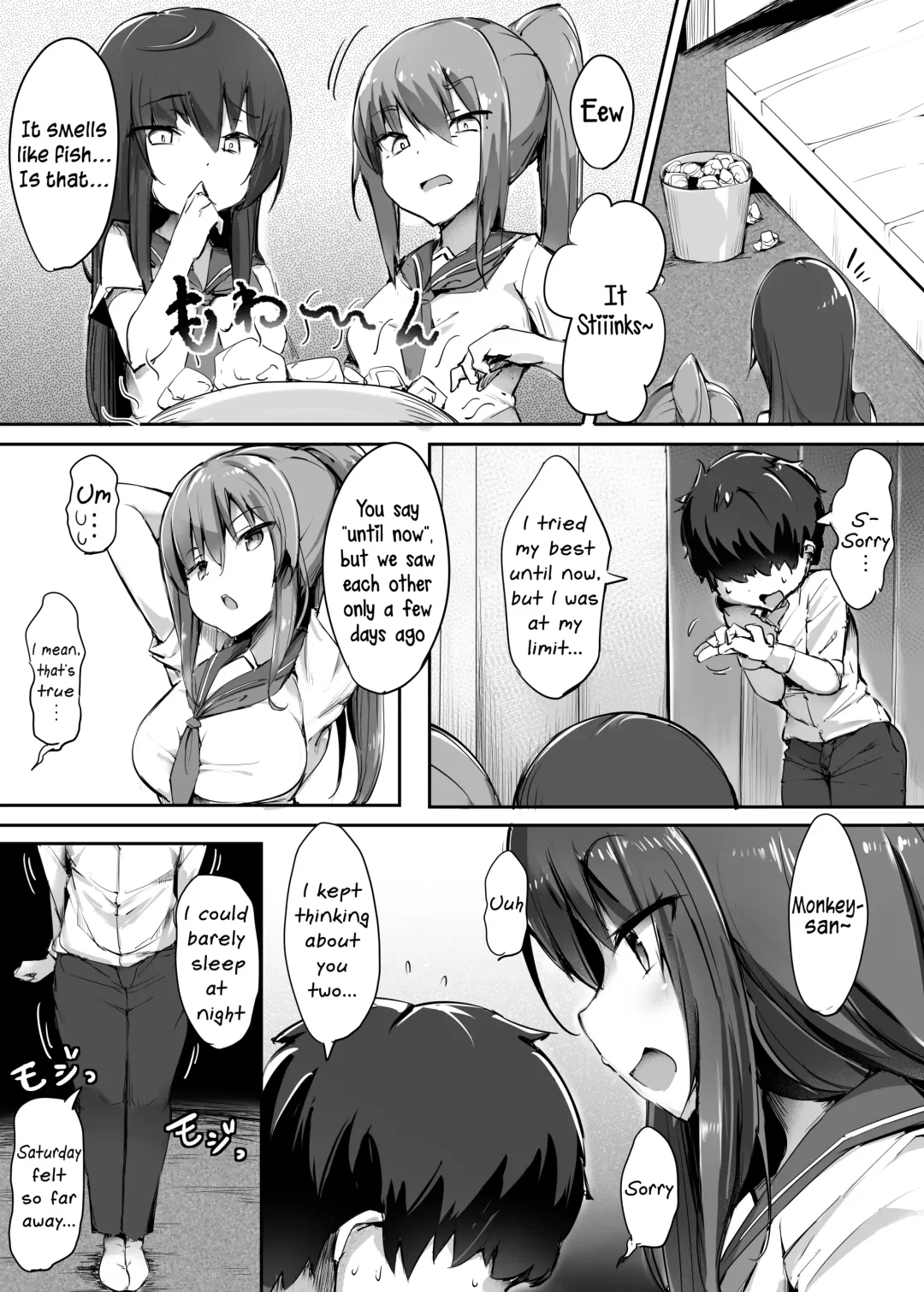 [Doskoinpo] Hajimete no Mitsugi Maso-ka Choukyou 2 | My First Training Session as a Tribute-Masochist- Fhentai.net - Page 11