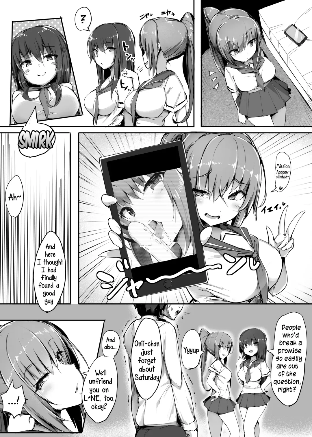 [Doskoinpo] Hajimete no Mitsugi Maso-ka Choukyou 2 | My First Training Session as a Tribute-Masochist- Fhentai.net - Page 12