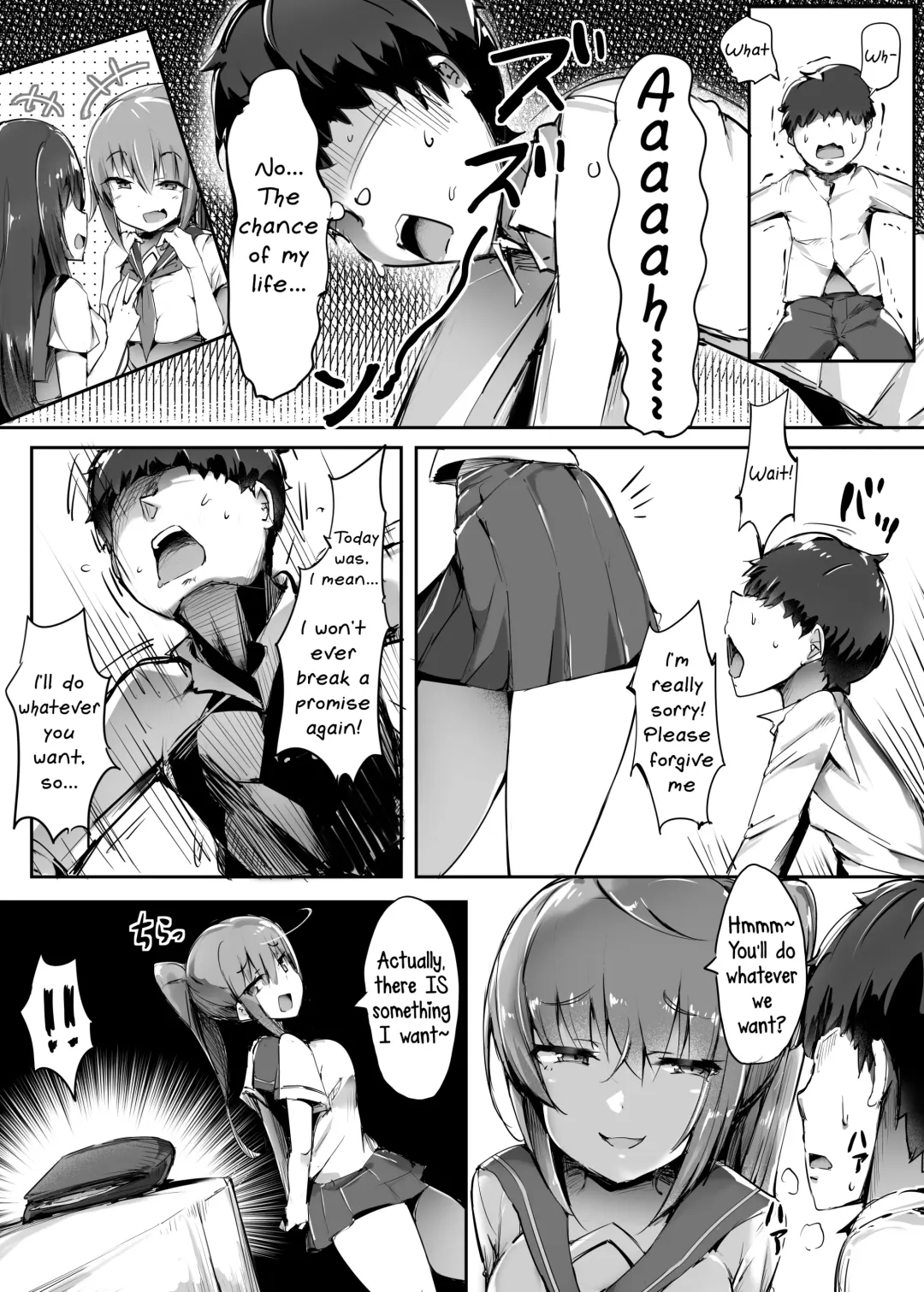 [Doskoinpo] Hajimete no Mitsugi Maso-ka Choukyou 2 | My First Training Session as a Tribute-Masochist- Fhentai.net - Page 13