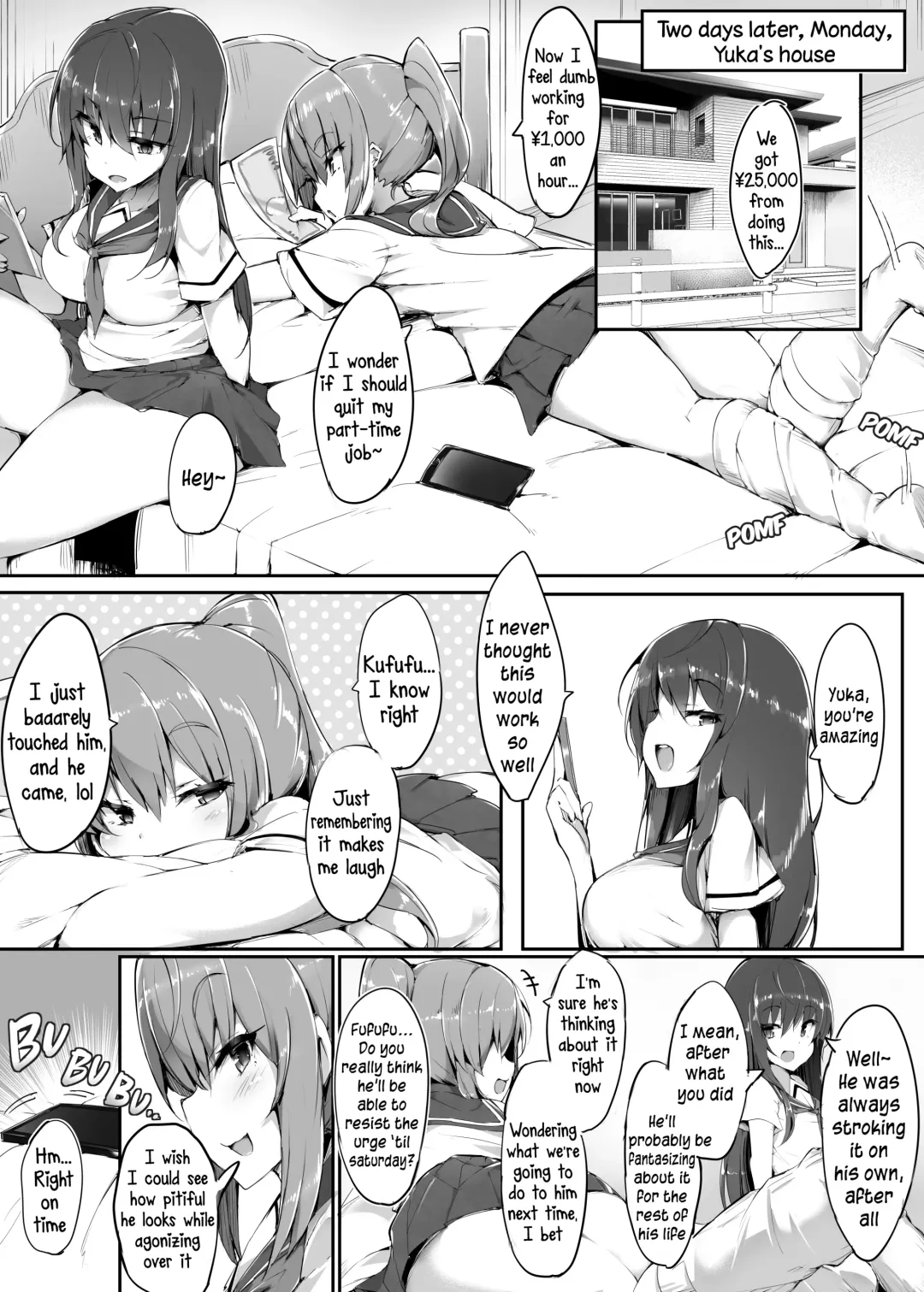 [Doskoinpo] Hajimete no Mitsugi Maso-ka Choukyou 2 | My First Training Session as a Tribute-Masochist- Fhentai.net - Page 4